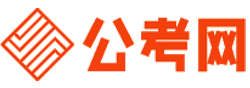 西宁公务员考试报名网-西宁公务员考试时间,西宁公务员面试,西宁公务员考试真题,西宁公务员职位表,西宁公务员考试成绩查询